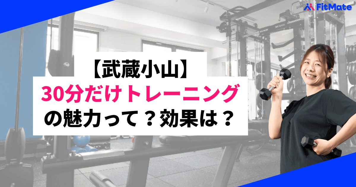 Women trainig gym